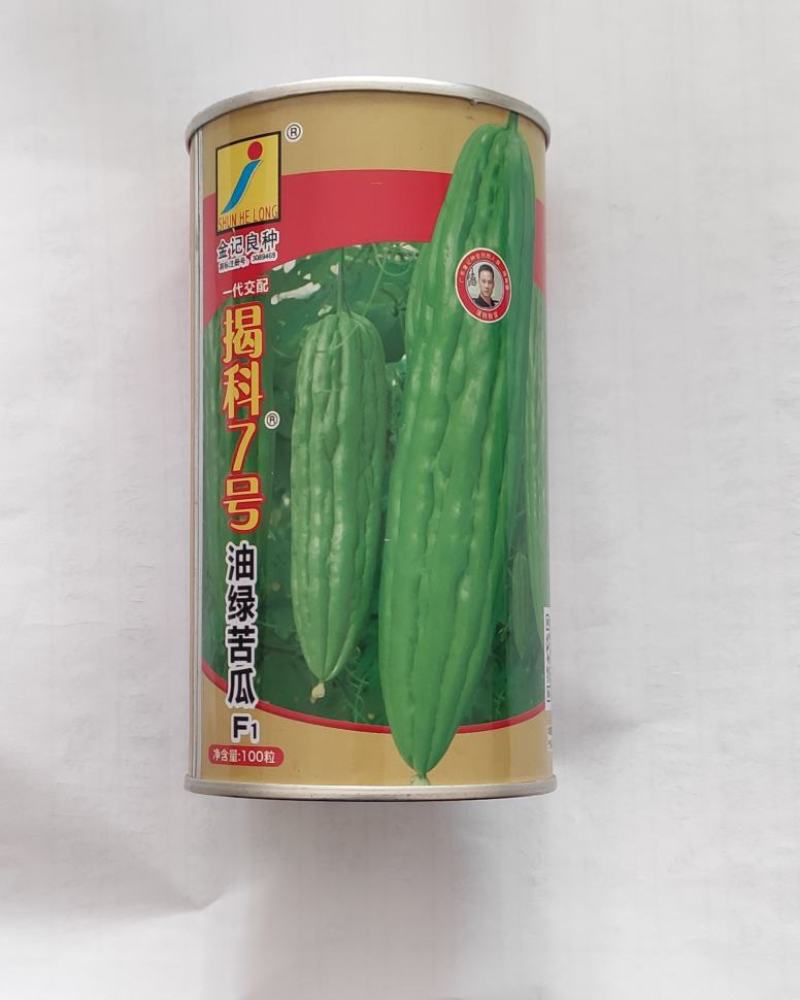 苦瓜种揭科7号油绿苦瓜种早熟极耐热耐涝瓜色油绿有光泽丰产