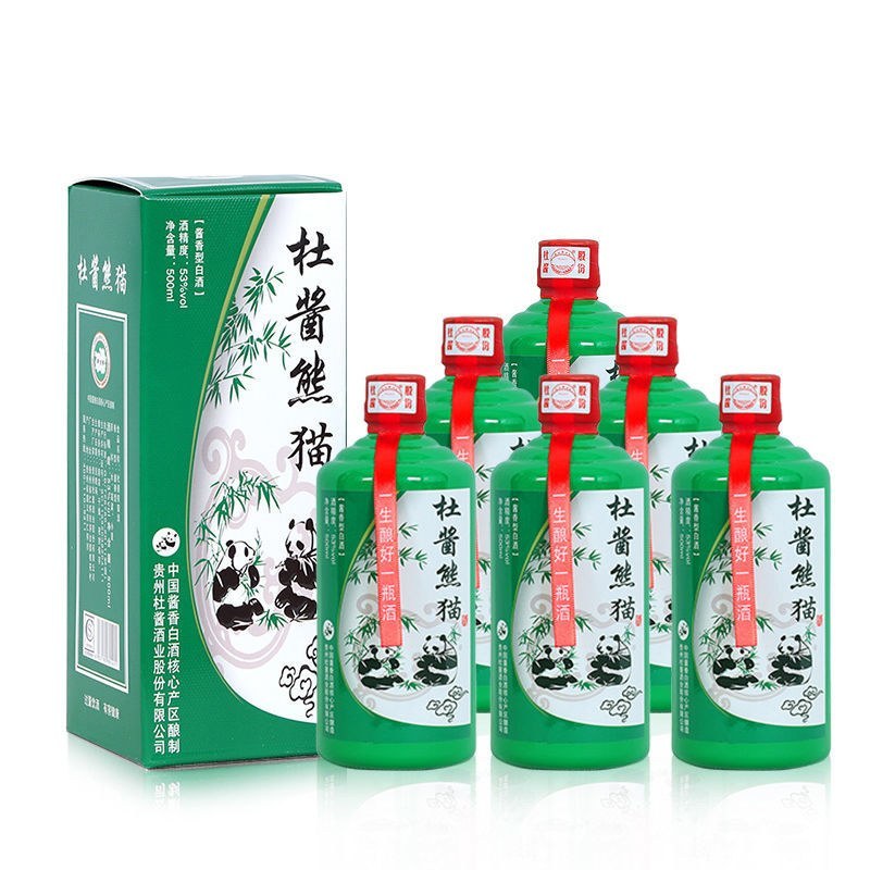 杜酱熊猫酒茅台镇酱香型53度纯粮食坤沙老酒