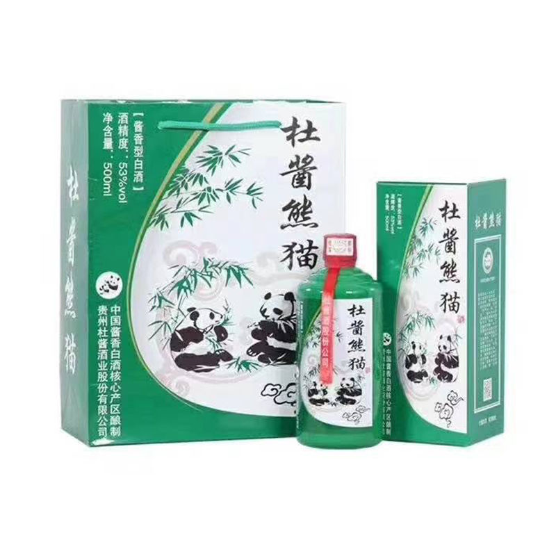 杜酱熊猫酒茅台镇酱香型53度纯粮食坤沙老酒