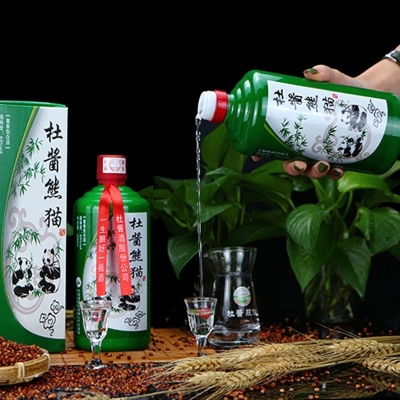 杜酱熊猫酒茅台镇酱香型53度纯粮食坤沙老酒