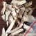 牛大力干新鲜牛大力牛大力薯牛大力