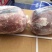 自然块鲜羊肉去骨羊腿包净肉，价格低，量大从优