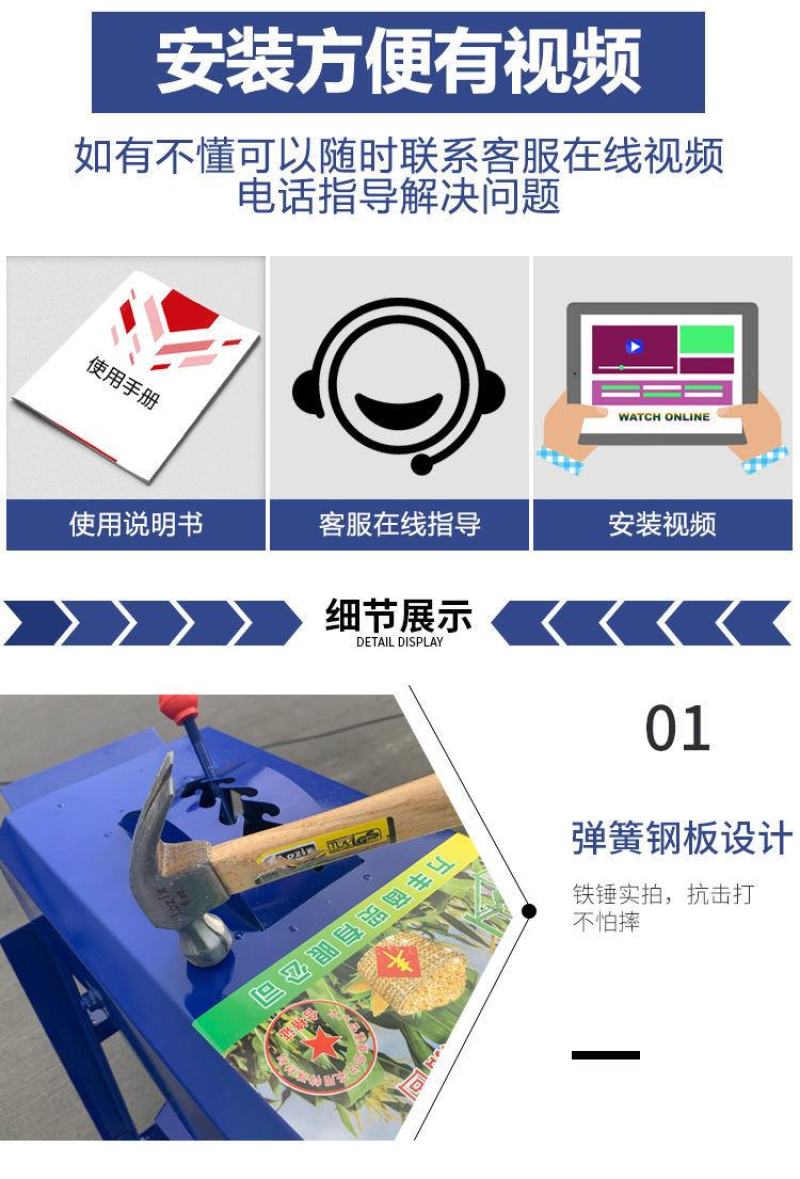 包邮全自动玉米脱粒机家用小型220v电动剥玉米机，保质量