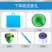 钢丝拉线大飞盘式撒网手抛网易抛网加粗线铁链手撒自动捕鱼网