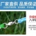 钢丝拉线大飞盘式撒网手抛网易抛网加粗线铁链手撒自动捕鱼网