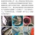 钢丝拉线大飞盘式撒网手抛网易抛网加粗线铁链手撒自动捕鱼网