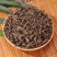 刘寄奴250g500克1000g金寄奴乌藤菜北刘寄