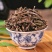 刘寄奴250g500克1000g金寄奴乌藤菜北刘寄