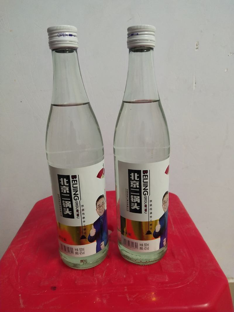 北京二锅头，厂家直销，一手货源，