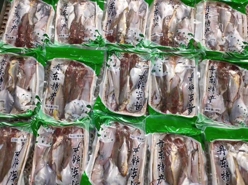 去内脏免洗海杂鱼，货源充足欢迎采购