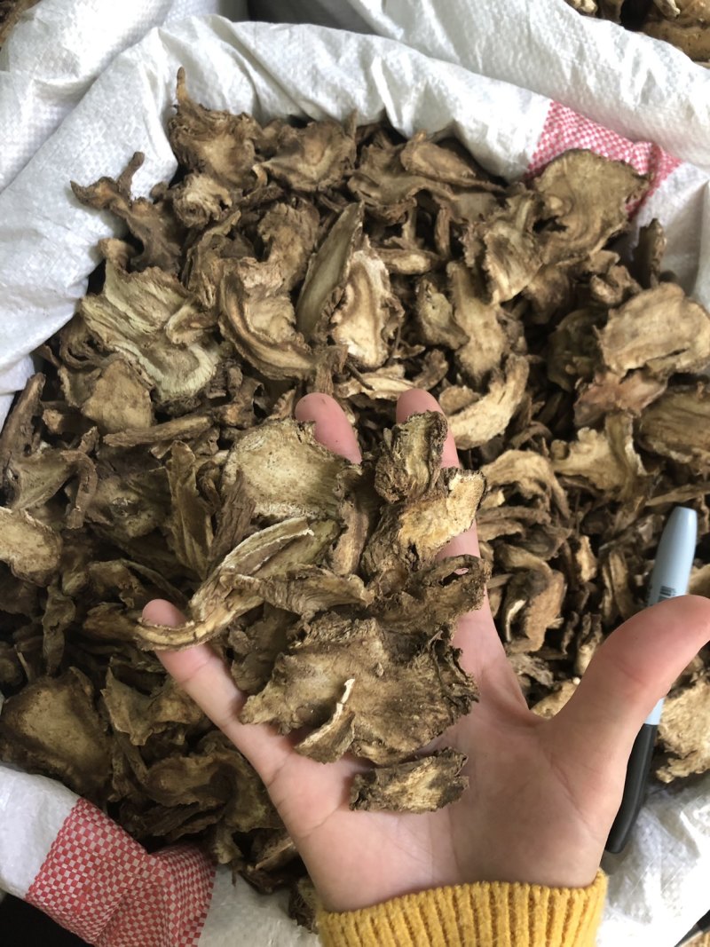 独活无硫磺足干货味道浓郁选片大片，统货都有