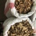 独活无硫磺足干货味道浓郁选片大片，统货都有