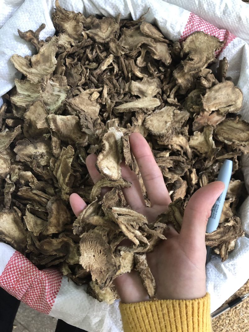 独活无硫磺足干货味道浓郁选片大片，统货都有