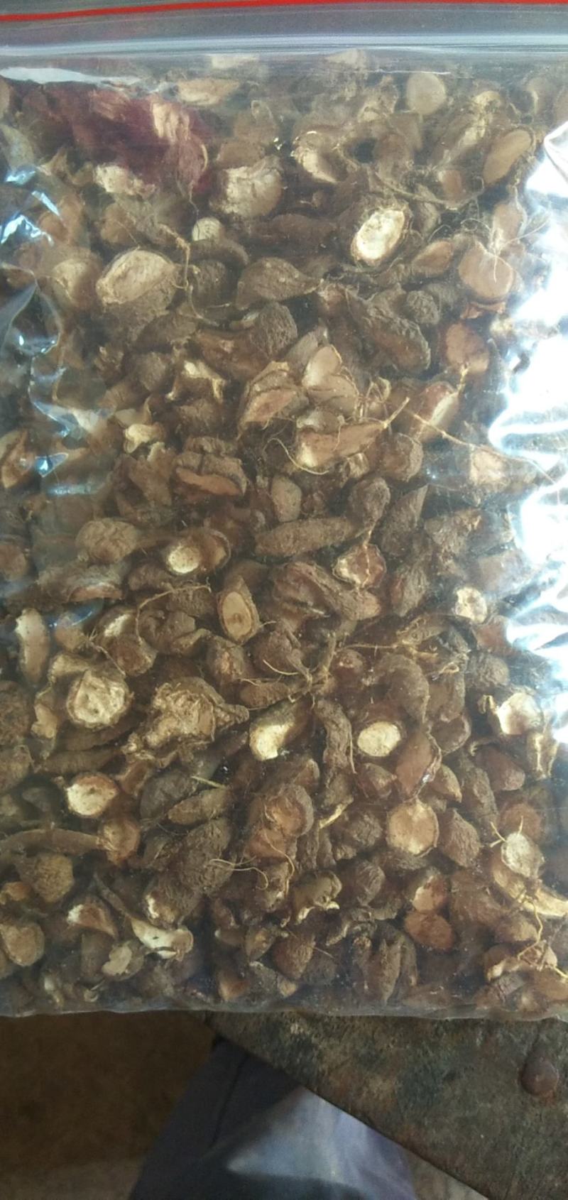 野生鸡头薯，香骨类鸡心薯需要联系