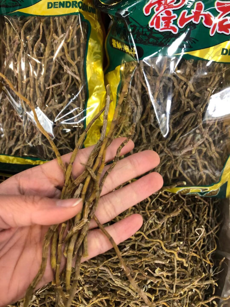 霍山铁皮石斛条100克起批大量现货粗条化渣
