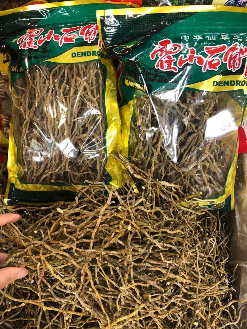 霍山铁皮石斛条100克起批大量现货粗条化渣