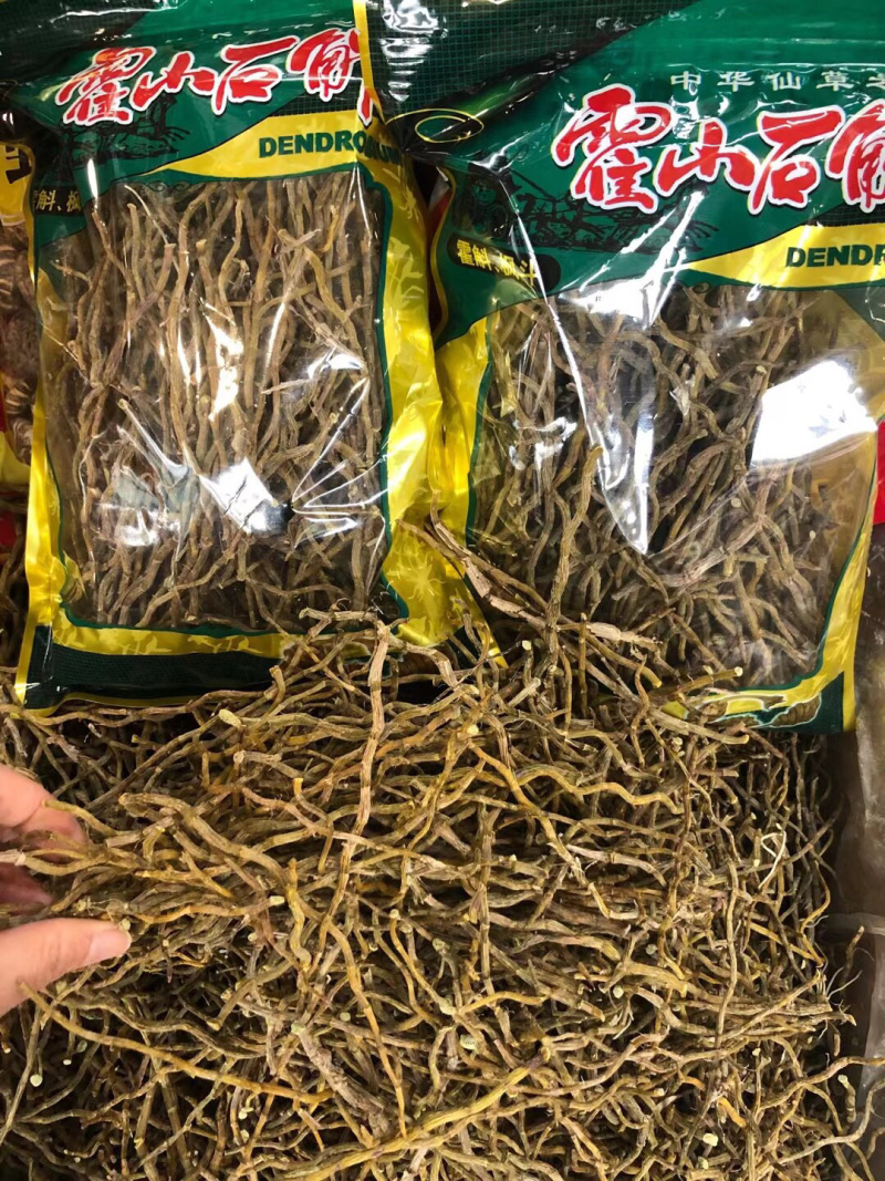 霍山铁皮石斛条100克起批大量现货粗条化渣