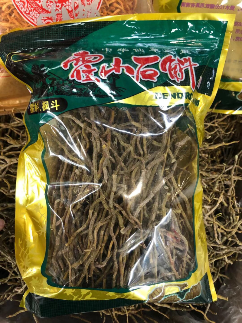 霍山铁皮石斛条100克起批大量现货粗条化渣