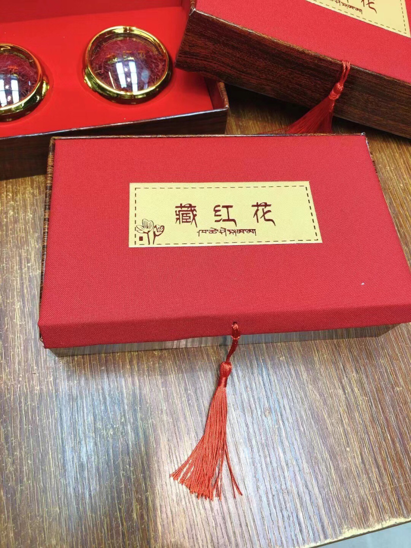 伊朗藏红花女人花特级藏红花礼盒装批发保证正品