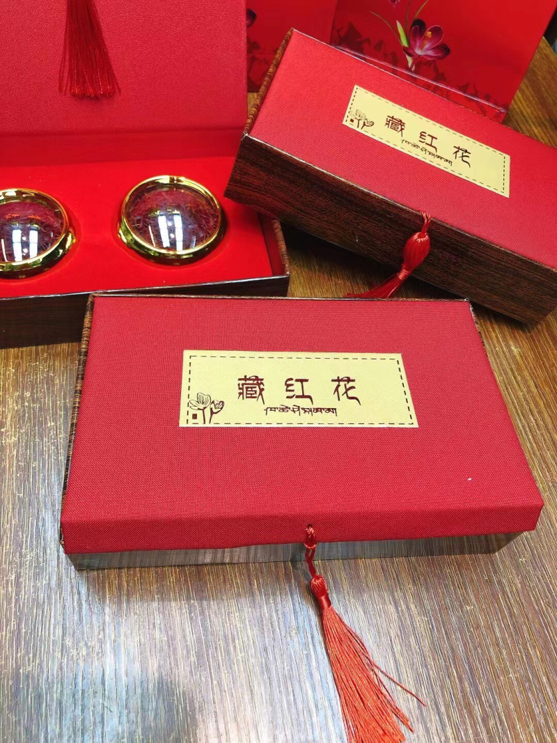 伊朗藏红花女人花特级藏红花礼盒装批发保证正品