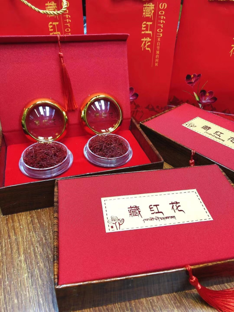 伊朗藏红花女人花特级藏红花礼盒装批发保证正品