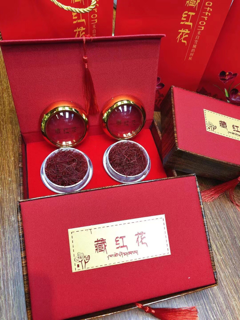 伊朗藏红花女人花特级藏红花礼盒装批发保证正品