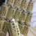 霍山铁皮石斛粉正宗铁皮石斛大量现货保证正品