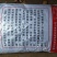 育苗基质50L\70L