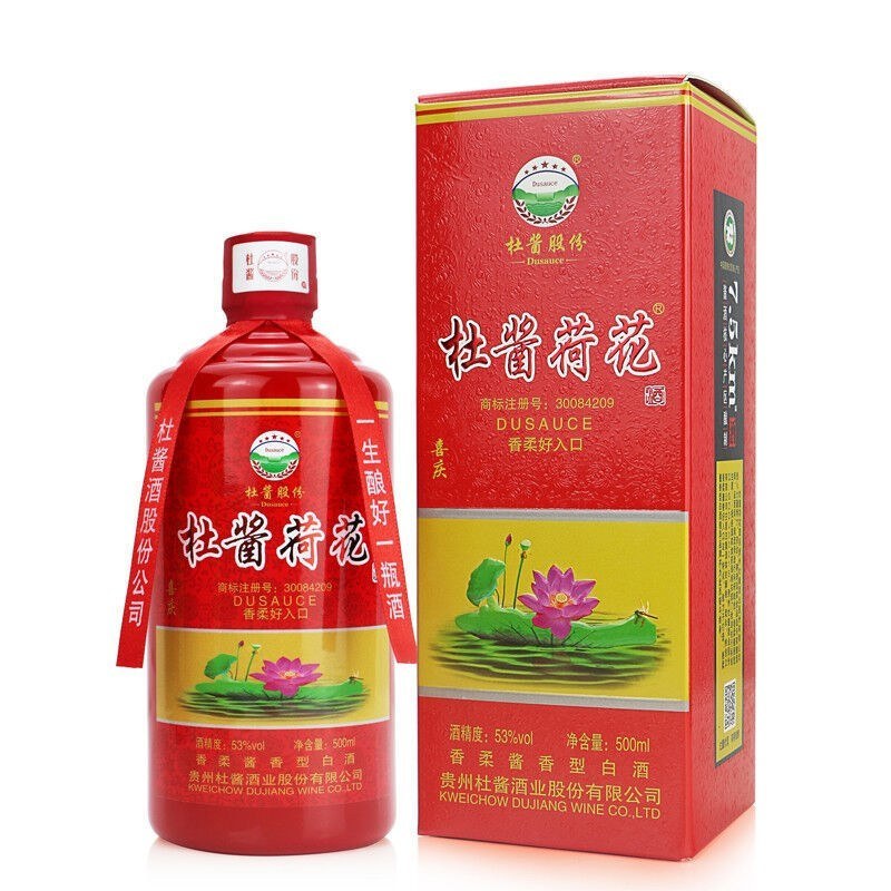 杜酱荷花酒53度酱香型白酒纯粮食坤沙茅台镇窖藏酒