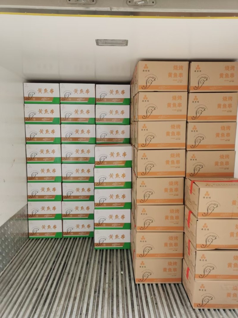 黄鱼串烧烤小黄鱼厂家直销
