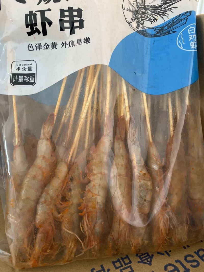 牛蛙串厂家直销规格齐全，直接烤，价格便宜