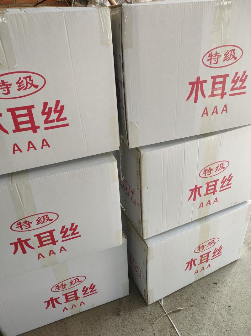 精选木耳丝精品木耳丝木耳丝产地直销