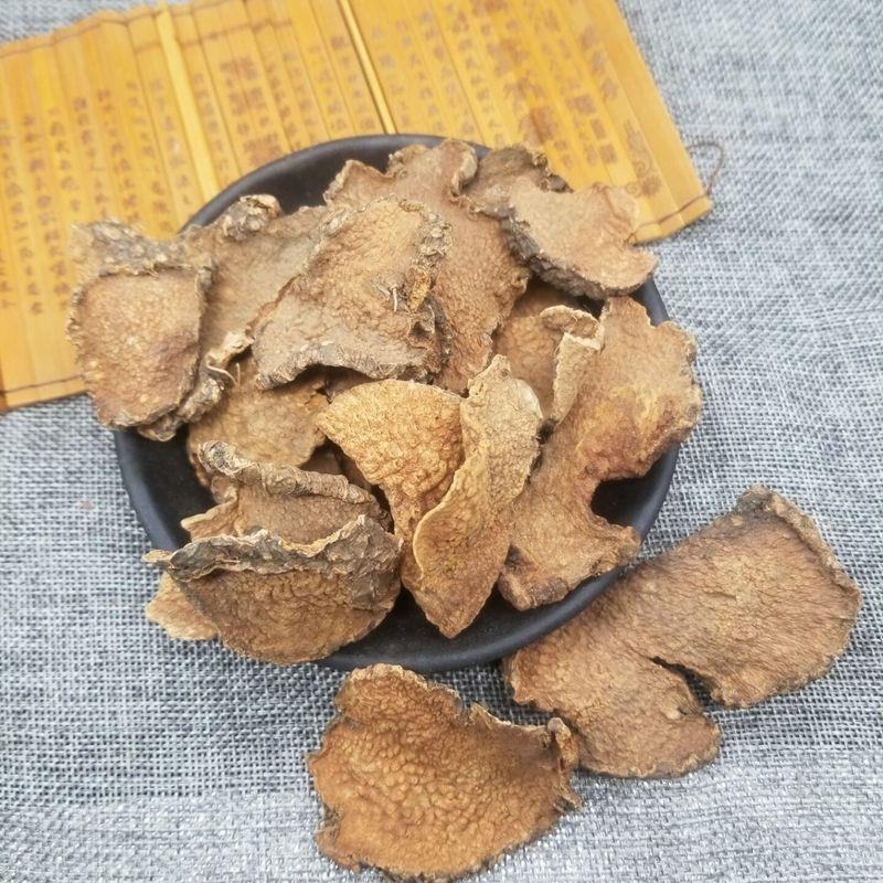 中药材黄药子粉薯莨粉超细粉品质保证包邮