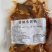 香辣小黄鱼去头去内脏腌制好，适合快餐店，学校，工地