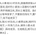 （包邮）2024年农家带皮优质小麦粒5斤
