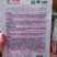 【TY】番茄种子高抗病毒病品质好口感佳好上市
