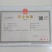 【优】黑龙江土豆种子，荷兰十五土豆种子，荷兰806种子