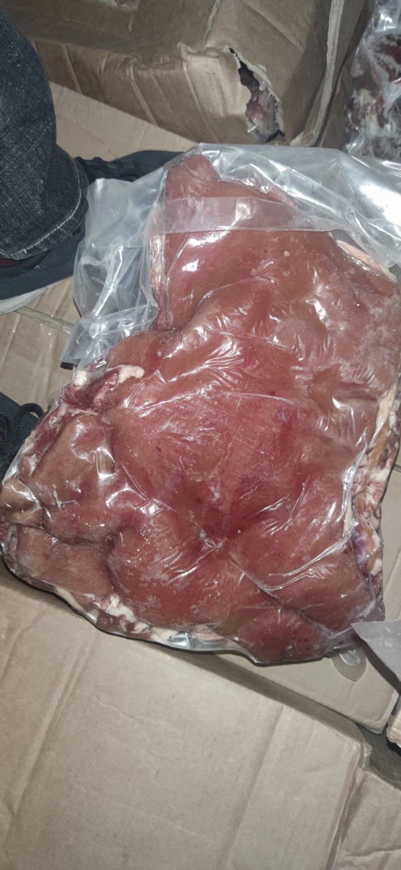 羊肉蒙古八分熟山羊肉带皮的去皮的八分熟山羊肉