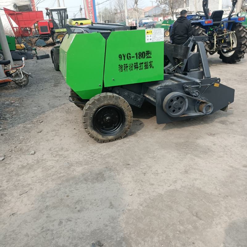 全新180型粉碎捡拾打捆机现货一台