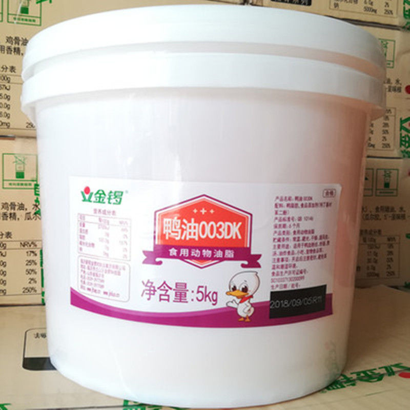 鸭油金锣鸭油5kg精炼香鸭油食用纯鸭油鸭血粉丝汤专用油