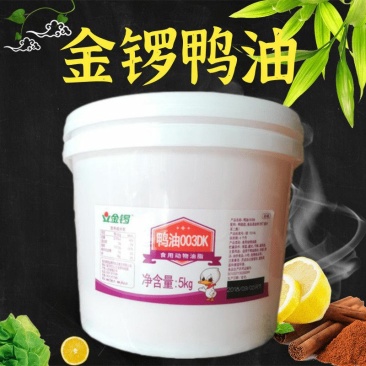 鸭油金锣鸭油5kg精炼香鸭油食用纯鸭油鸭血粉丝汤专用油