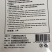 粘蝇纸夏季苍蝇的克星粘性好持久使用一件一千张一件起批