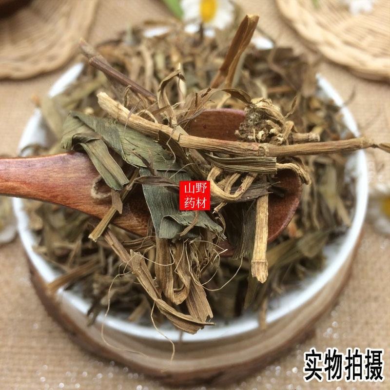 云南中药材吉祥草500g包