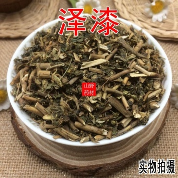 云南野生中药材泽漆猫眼草五朵云500g包邮