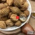 云南中药材砂仁川砂仁金砂仁香砂仁菜砂仁500g