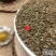 云南野生中药材地肤子止痒500g
