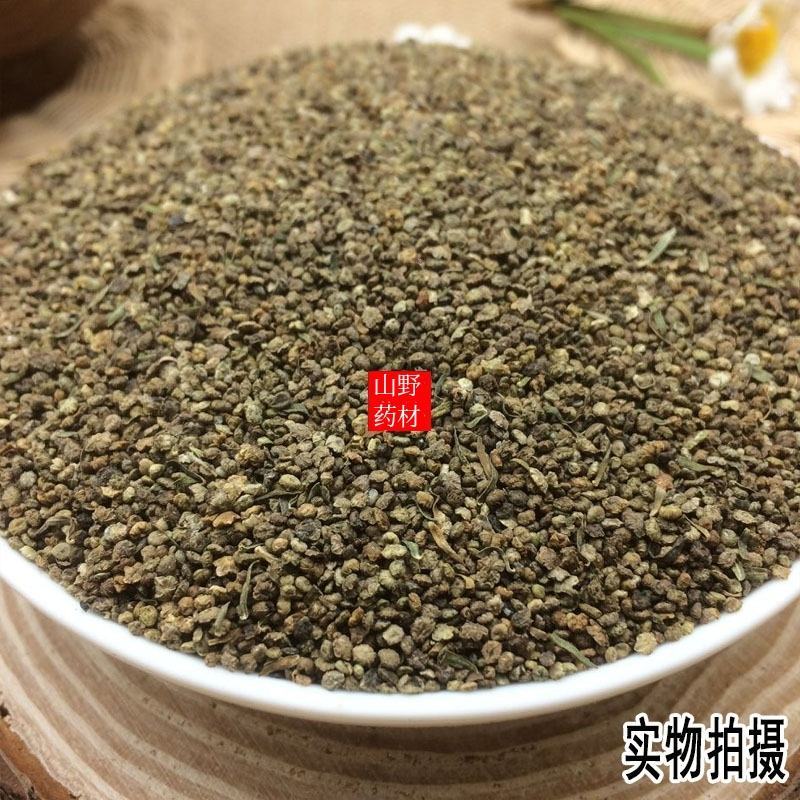 云南野生中药材地肤子止痒500g