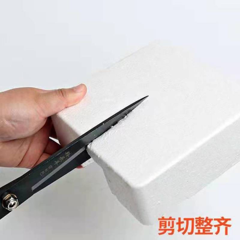 羊毛剪多功能剪刀锋利羊毛剪专业羊毛剪刀包邮厂家直销