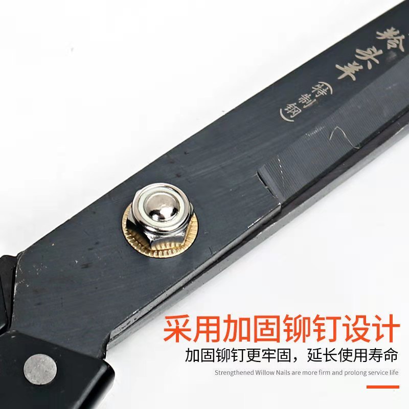 羊毛剪多功能剪刀锋利羊毛剪专业羊毛剪刀包邮厂家直销