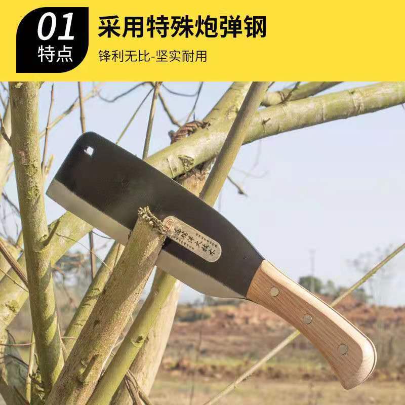 木柄柴刀柴刀户外用品刀砍柴刀厂家直销包邮